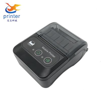 China New Arrival 58mm Mini Black And White Thermal Receipt Printer for sale