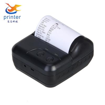 China Hot Sale Black and White USB Port 3 Inch POS Receipt Thermal Printer Airprint Thermal Printer for sale