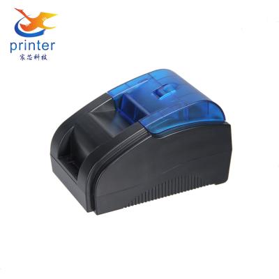 China Cheapest Wholesale Low Price Black And White BT USB Printer Adapter for sale