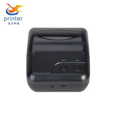 China Black and white portable 80mm thermal printer for sale