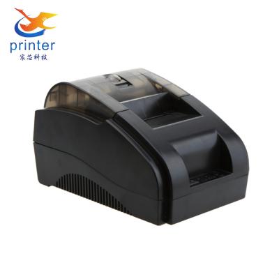 China Color Barcode Scanner With Printer Wireless For Cashier System for sale