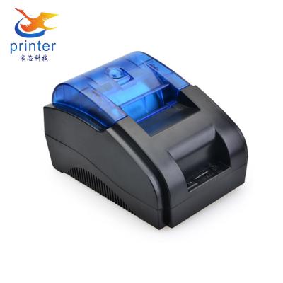 China Color Bill Printer BT Small Handheld Portable Receipt For Restaurant for sale