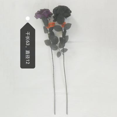 China Fashional Helloween Single Stem for Decorating Halloween Black and Purple Rose Flower Artificial Flowers for sale