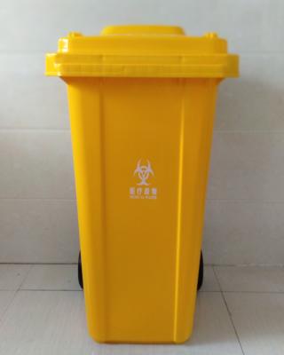 China Sustainable Recyclable Outdoor Waste Box for sale