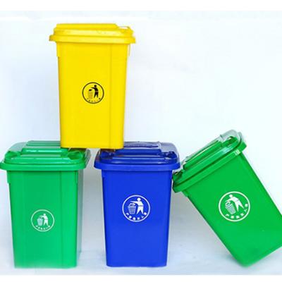 China Sustainable Waste Baskets Outdoor And Indoor Dust Bin In Different Colors for sale