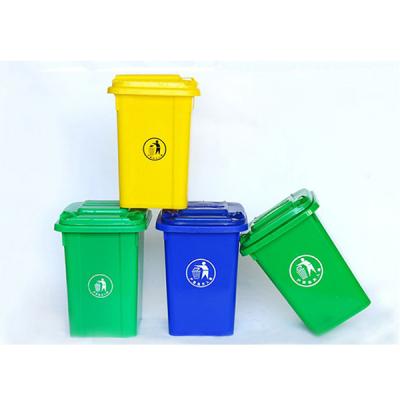 China Sustainable Multiple Use Indoor Outdoor Plastic Multicolor Dust Bin Dust Bin Garbage Bins for sale