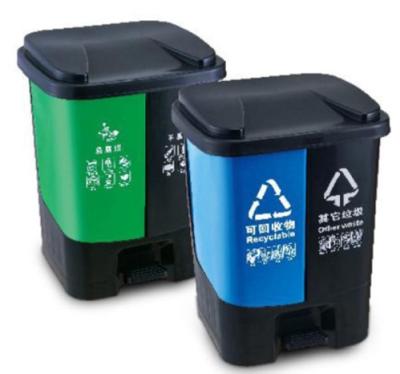 China 2 Sustainable Barrels 2 Dry And Wet Waste Bin In 1 Pedal Bin for sale