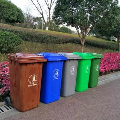 China Sustainable Garbage Bin From Leading Manufacturer In China Public Plastic Trash Bin Waste Can Waste Bin Position Design for sale