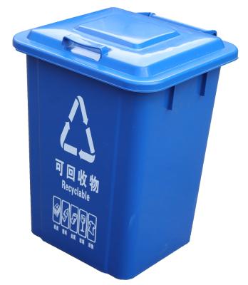 China NANFENGWANG Durable Outdoor HDPE Different Sizes Dust Bin Plastic Waste Bin With Great Quality for sale