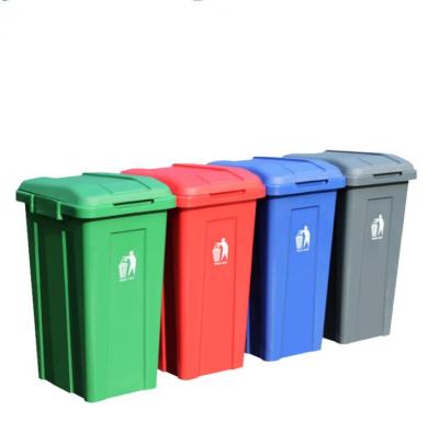 China Sustainable Wholesale Outdoor Public Plastic Trash Can Garbage Box For Park And Garden Use for sale