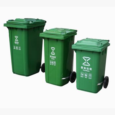 China Leading Manufacturer Plastic Dustbin Rubbish Viable Garbage Bin Can Waste Bin With Position Design for sale