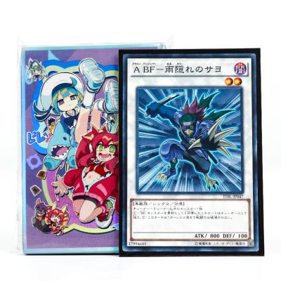 China BL0046 Fashion Professional Custom Printing Art Card Sleeves For Yugioh Card Pack Protector Sleeve, Holographic Anime Card Sleeves for sale