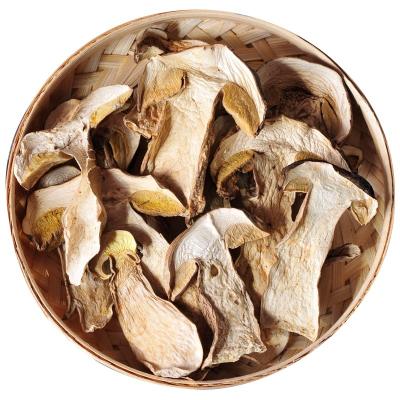 China Dry 12002 niu june porcini gan delicious dried mushrooms dried boletus edulis for sale