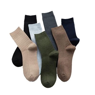 China Hot Sale Classic Solid Men's Breathable Crew Sock Casual Double Cylinder Cotton Fabric Dress Sock For Young Men for sale