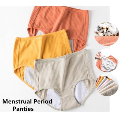 China CottonMenstrual Antibacterial Panties Leak Proof Cotton Women Underwear Waterproof Period Briefs Plus Size Female Lingerie Physiological Pants for sale