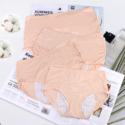 China Women Antibacterial Leakproof Panties Waterproof Menstrual Underwear Heavy Absorptivity Physiological Period Briefs Incontinence for sale