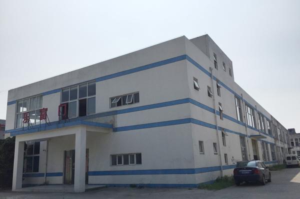 Verified China supplier - Suzhou Richman Pet Product Factory