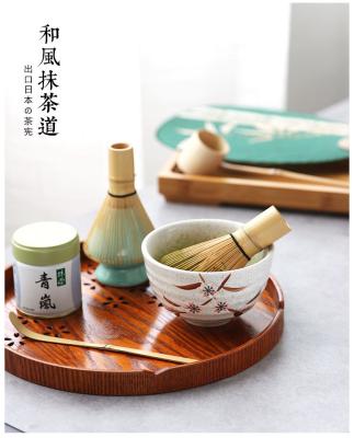 China Logo Available Matcha Ceremony Tea Private Customized Viable Set Accessories Gift for sale