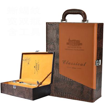 China Fleixble Packaging Custom Leather Gift Wine Box Wholesale Sublimation PU Storage Wine Packaging Box for sale