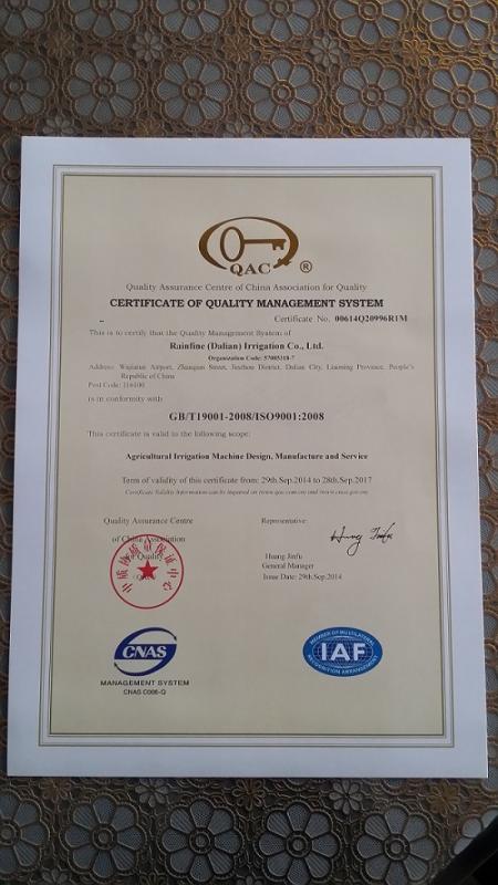 ISO9001 - Rainfine (Dalian) Irrigation Co., Ltd.