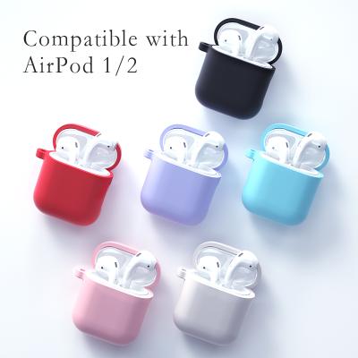 China For Earphone Amazon Hot Selling Portable Silicone Case For AirPods Case Compatible Cover For AirPods Case for sale