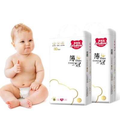 China Printed Mother Care Ultra Thin Diaper Soft Breathable Disposable Baby Happy Diapers With Good Price for sale