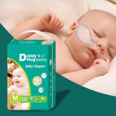 China OEM Printed Breathable Soft Baby Diapers Forming Pants Pull Up Diaper Bulk Baby Diaper Organic Biodegradable Newborn Diaper for sale