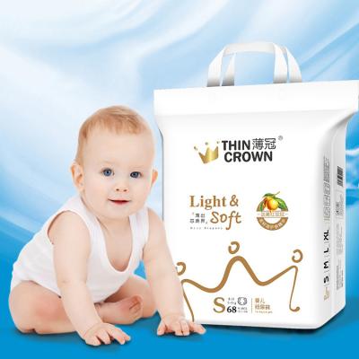 China Good absorbency printed with ADL tape diaper baby diapers wholesale manufacturer in china for sale