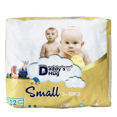 China 2022 Printed Disposable Baby Diaper Product Baby Diaper Cheap Price Baby Diapers A Grade Reject Baby Diaper B for sale