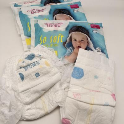 China Afraic Baby Diapers Star Softcare Baby Diapers Non Woven Fabric 3D Printed Disposable Leak Prevention Sleeve for sale