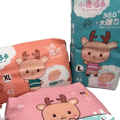 China FREE SAMPLE Printed Wholesale Good Quality A Grade Baby Disposable Diapers Pants China Private Label Baby Sleeping Diapers for sale