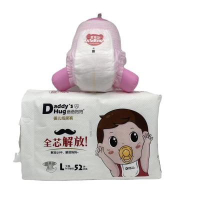 China Best Selling Disposable Diaper Printed Pampering Cotton Surface Cloth Panty Style Soft Breathable Baby Diapers Pant for sale