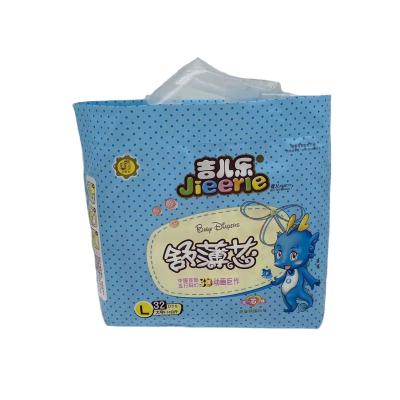 China Printed Disposable Baby Diaper Push Up Diapers for sale