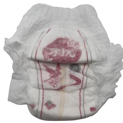 China Low Price Baby Printed Ultra Dry Grade B Disposable Diapers for sale