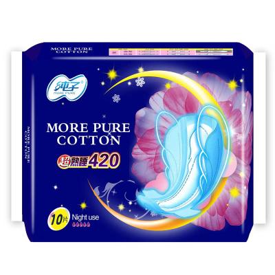 China Cotton Factory Price Sanitary Napkin Free Sample Breathable Sheer Female Pad Manufacturer China for sale