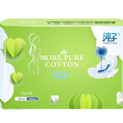 China Breathable Professional Manufacturer Sanitary Pads Cotton Sanitary Napkin Disposable Winged Pads for sale