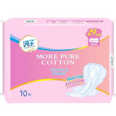 China Breathable Cheap Disposable Ladies Pads Cotton Sanitary Pads Factory Sanitary Pads for Africa Period Time Hot Sale for sale