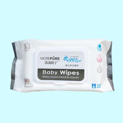 China SKIN CARE baby wipes for sale