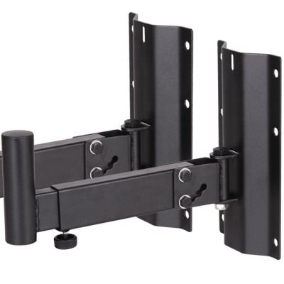 China Professional Steel Electroacoustic Speaker Wall Bracket Bracket Manufacturer Supports OEM Speaker Wall Bracket for sale