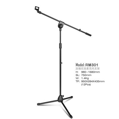 China High Quality Adjustable Microphone Stand Metal Microphone Stand Wholesale Professional Ground Three Feet MIC Stand Adjustable Metal Microphone Stand for sale