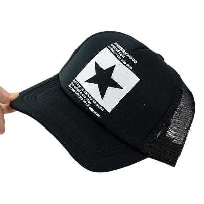 China COMMON Embroidery Custom High Quality Adult Trucker Caps Wholesale Sponge Foam Net Hat for sale