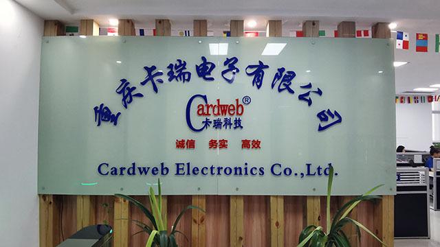 Fournisseur chinois vérifié - Chongqing Cardweb Electronics Co., Ltd.