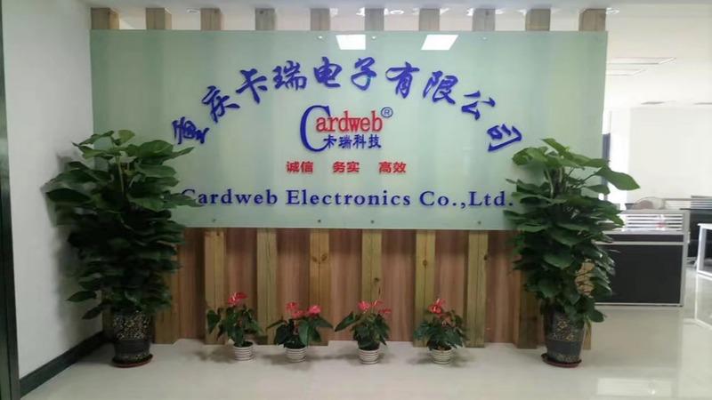 Fournisseur chinois vérifié - Chongqing Cardweb Electronics Co., Ltd.