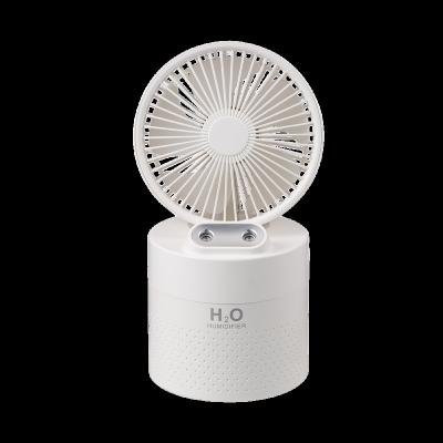 China New Car 1.1L Capacity Humidifier Fan 2 in 1 Rechargeable 4000mAh Portable Mist Fan for Room Office Car for sale