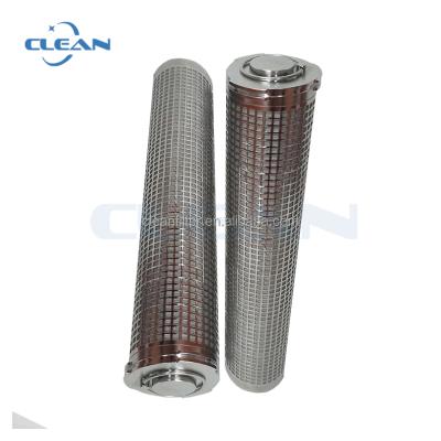 China High Quality Hydraulic System Coal Machinery Mining Hydraulic Support Auto Backwash Filter Element for sale