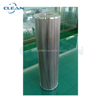 China Hydraulic System Factory Price Double Cylinder Filter SWQ-50B Coal Mill Filter for sale