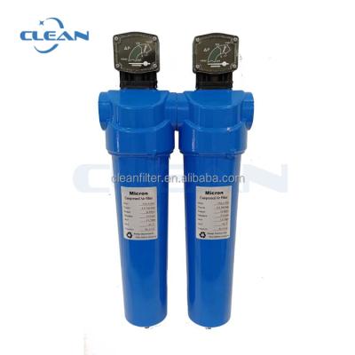 China Factory Price Air Compressor Precision Air Cleaner Compressed Air Filter Dryer for sale