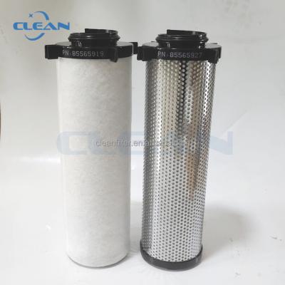 China Mains Filter Air Conditioner Factory Price Air Dryer Filter Element Air Compressor 85565919 for sale