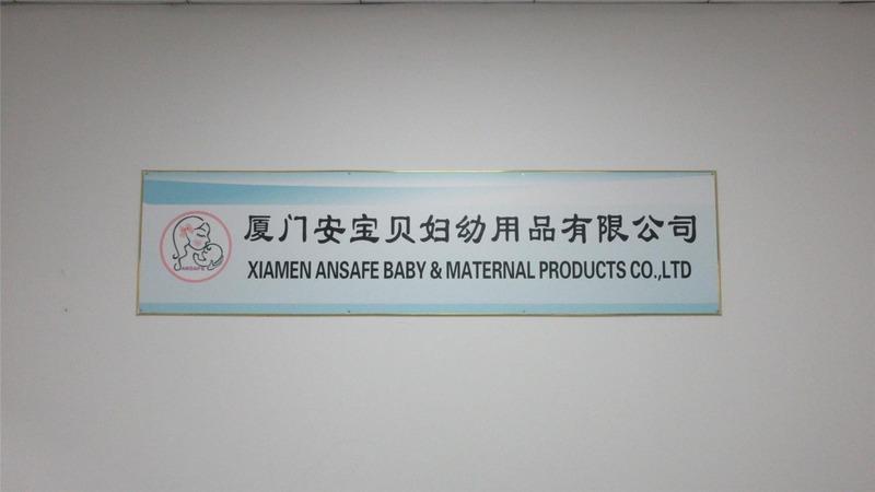 Verified China supplier - Xiamen Ansafe Baby&maternal Products Co., Ltd.