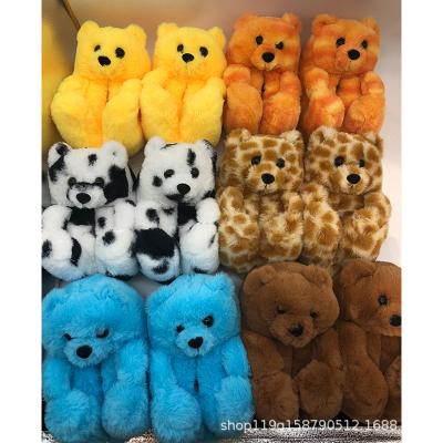 China Electrically Heated Children's Teddy Bear Slippers Children's Floor Furnishings Thick Plush Cotton Warm Shoes for sale